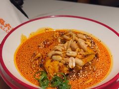 -麻六记(新天地店)