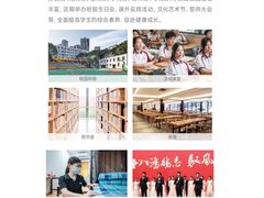 -天籁艺术高考培训学校·重庆艺考集训