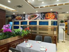 -红菜坊·烤鸭·川鲁宴(石园店)