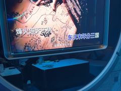 -方糖KTV-PLUS(世茂广场店)