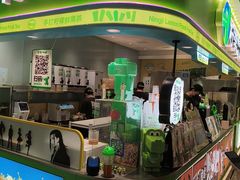 -柠季·手打柠檬茶(静安大悦城北座B1店 )
