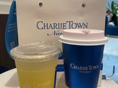 -CHARLIETOWN红茶公司(南京万象天地店)