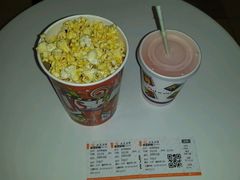 -中影新星影城(万科锦程店)