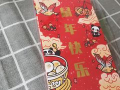-熊猫邮局(少城店)