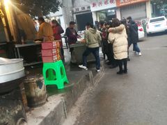 -正宗老字号板板桥油炸粑