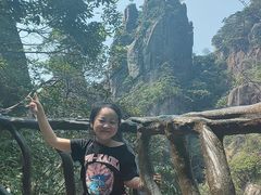 -三清山风景名胜区