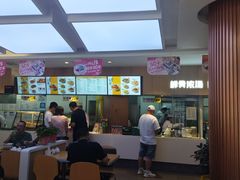 -苏氏牛肉面(团结路店)