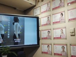 -产后帮产后修复(首城国际店)