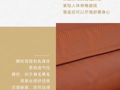 -LAZBOY美国乐至宝(真北红星店)