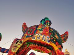 -西安城墙·碑林历史文化景区