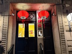 -南麓·浙里(外滩店)