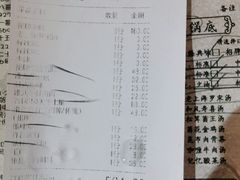 -哥老官重庆美蛙鱼头(圆融广场店)