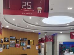 -雅悦齿科(顾村公园店)