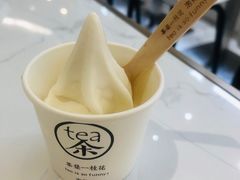 -茶是一枝花泡茶店