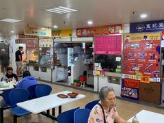 -下环街市熟食中心