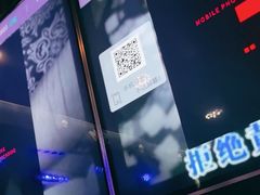 -唱吧麦颂KTV(通州新华南路店)