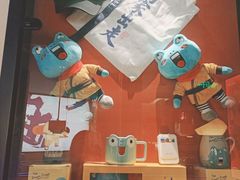 -蛙小侠(亚欧商厦店)