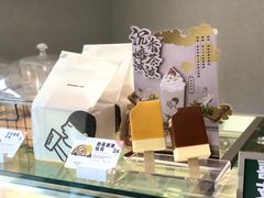 -喜茶(广州中山六路店)