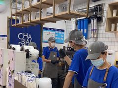 -茶百道(龙阳广场店)
