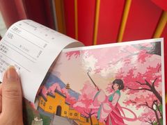 -鸡鸣赐茶(鸡鸣寺路店)