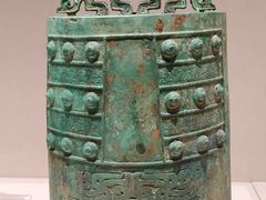 -深圳博物馆(古代艺术馆)