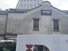 -IL TEATRO 精品意大利餐厅