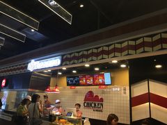 -1973继光香香鸡(合生汇购物中心店)