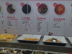 -海底捞火锅(铂澜大象城店)