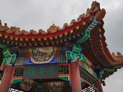 -南翠屏公园