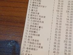 -天怡·鱼工厂(梅溪湖店)