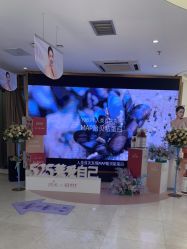 点击看大图 -深圳美莱医疗美容医院