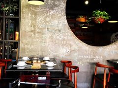 -意中意煲庄火锅(万盛南街店)