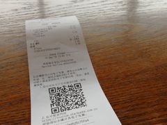 账单-星巴克(佛山南海万科店)