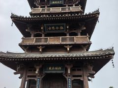 -晋祠公园