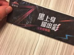 -必胜客(太和店)