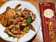 -老边饺子馆(中街店)