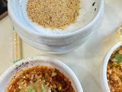-金刚山(学府路店)