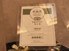 -广州达镖国际酒店