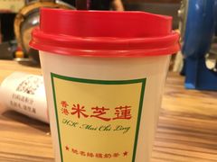 -美芝莲(领展购物广场中关村店)