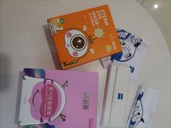 -宝岛眼镜(北京亚运村旗舰店)