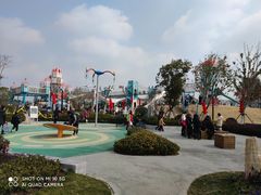 -季高兔窝窝亲子园(上海薰衣草公园店)