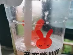 -书亦烧仙草(芙蓉天虹店)