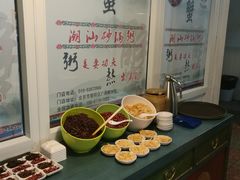 -蟹蟹潮汕砂锅粥(食八方美食城店)