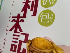 -官也街