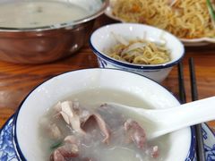 -南记食粥坊·宵夜大排档(岭南分店)