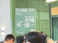 -上海世纪汇广场