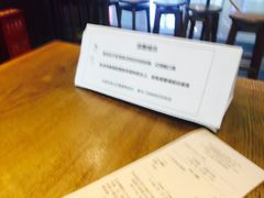 -星巴克(天津滨海国际机场1店)