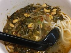 小锅酸辣米线-茶花妹子云南餐厅(北大店)