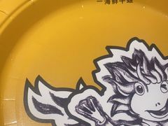 -蛙舍·炭烧牛蛙(东百中心店)
