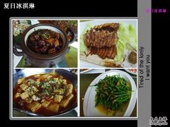 -金陵一哥龙虾(水木秦淮店)